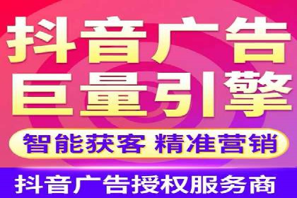 高返点充值：揭秘热门平台的盈利模式
