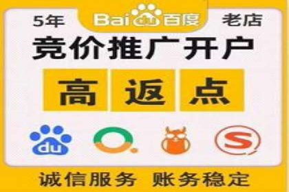 成功案例分享：SEM推广优化效果显著